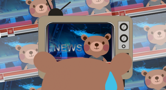小熊看新聞忍受度分析結果
