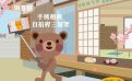 問卷:寫一首後青春的詩