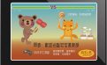 問卷:歡迎光臨宅宅俱樂部
